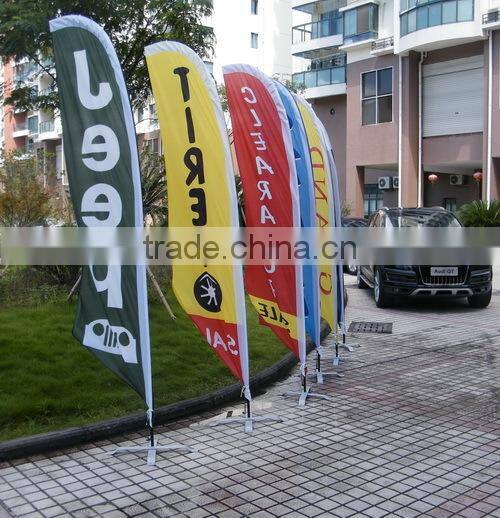 promotional advertising flying flag