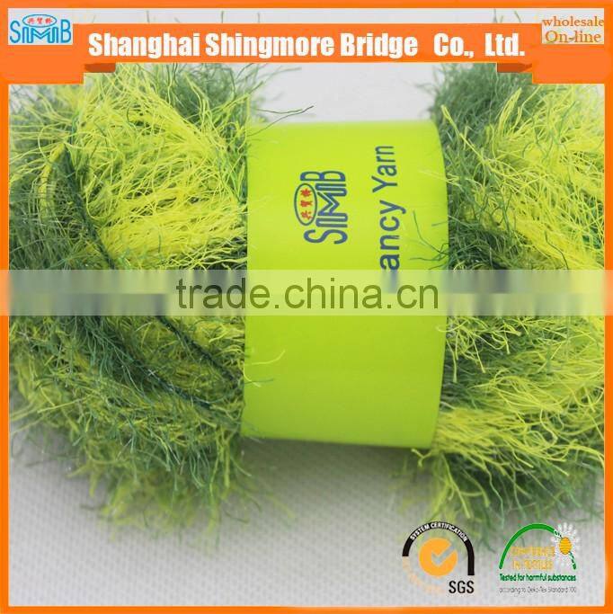 China feather yarn gold supplier hot wholesale OEKO-Tex Standard quality lurex feather yarn for yarns knitting