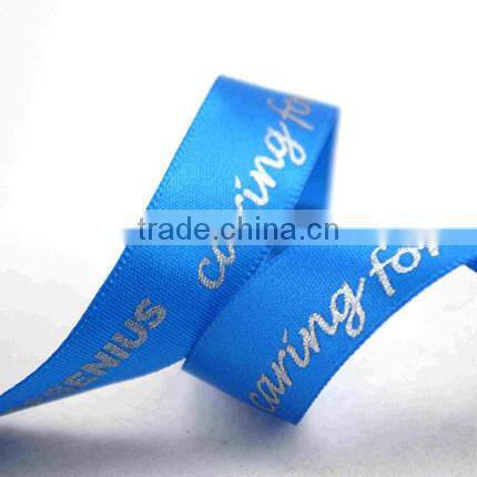 Decorative Printed Polyester Satin Ribbon,Baby Girl Ribbon