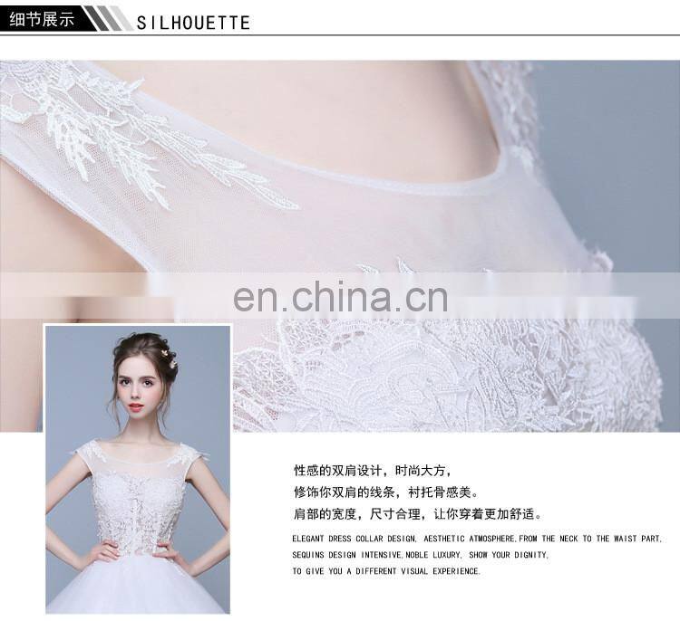 HS1604 Vintage Lace Applique Sheer Wedding Dresses 2017 Elegant Court Train Ruched Tulle Plus Size Bridal Gowns Custom Made