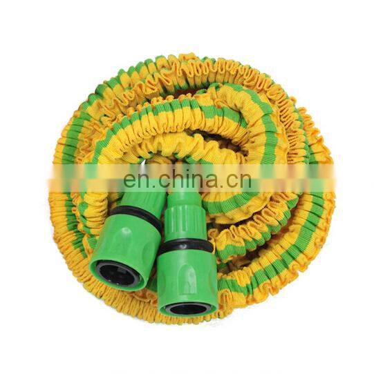 25FT;50FT;70FT Latex Three Triple Expandable Garden Water Hose