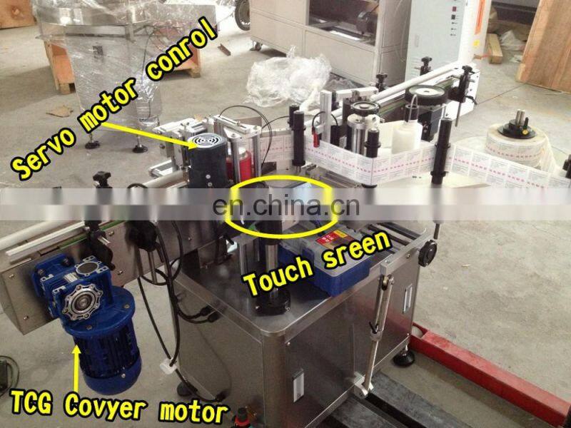 HIG Omron detect eye automatic round bottle sticker labeling machine with fix-point function