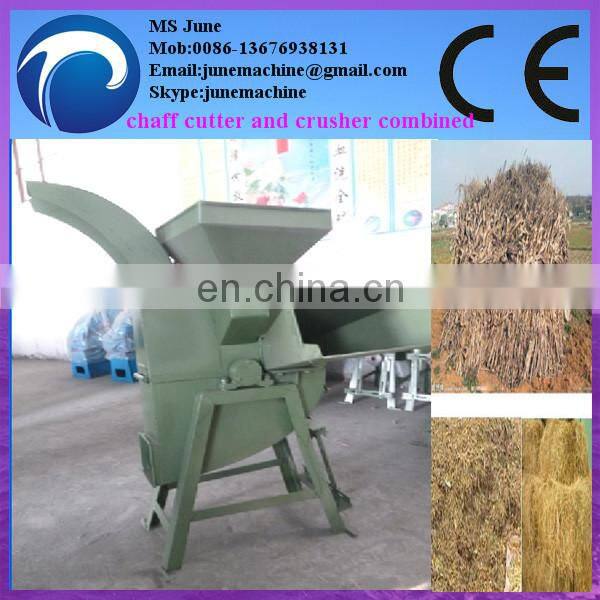 0086-13676938131 Agricultural equipment chaff cutter/grass chopper machine/hay cutter