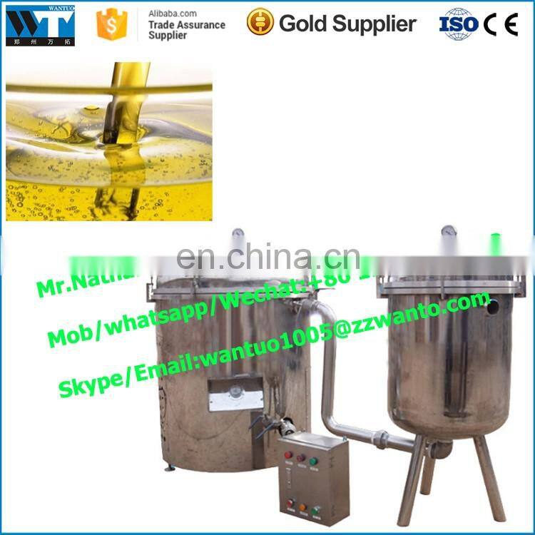 Cheap price cooking oil cleaner machine food oil vacuum separator