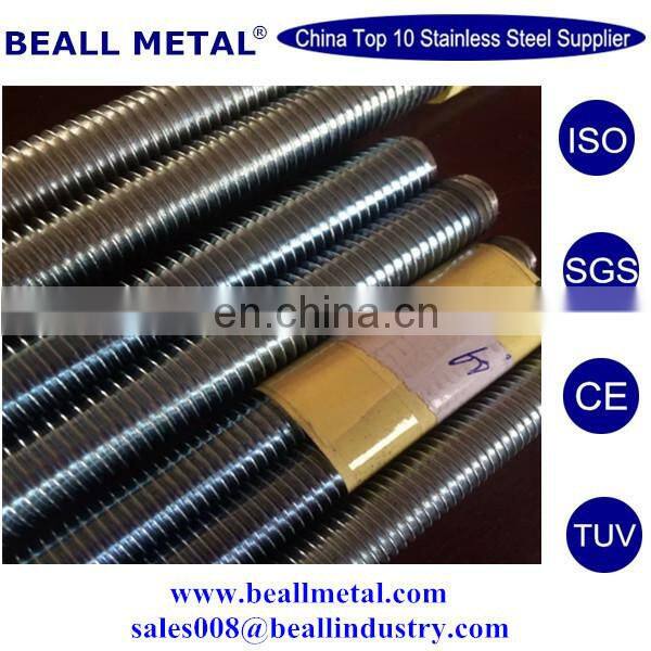 best quality monel K500 MONEL 400 full threaded Bolt With TWO Heavy Hex Nuts