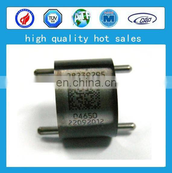 control valve 9308Z621C