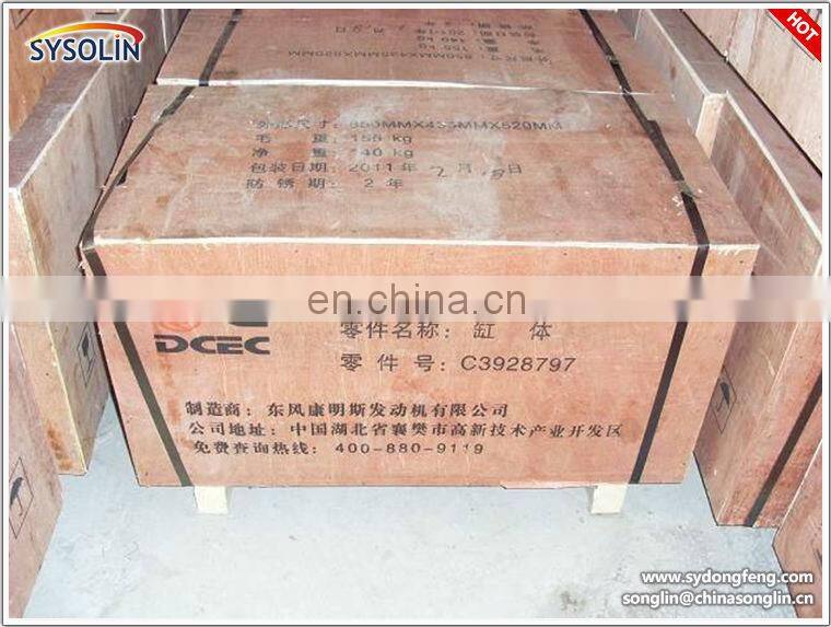 cylinder block of 5274410