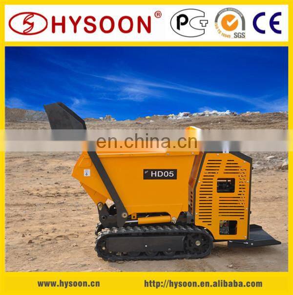 HYSOON HD05A mini dumper for sale