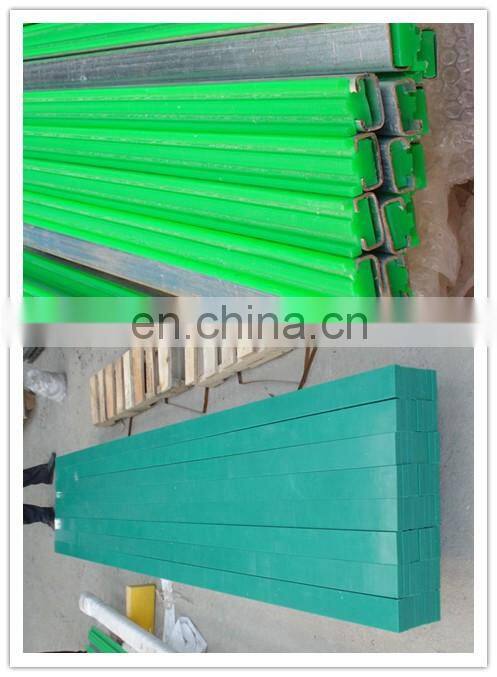 UHMWPE flexible plastic wear strip/ Plastic Chain guide wear strips