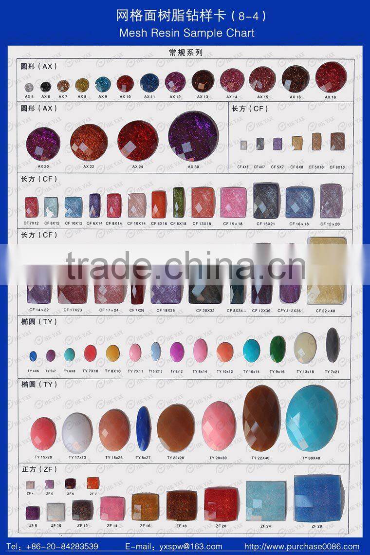 0731L China supplier non hot fix flat back resin rhinestone wholesale for dresses