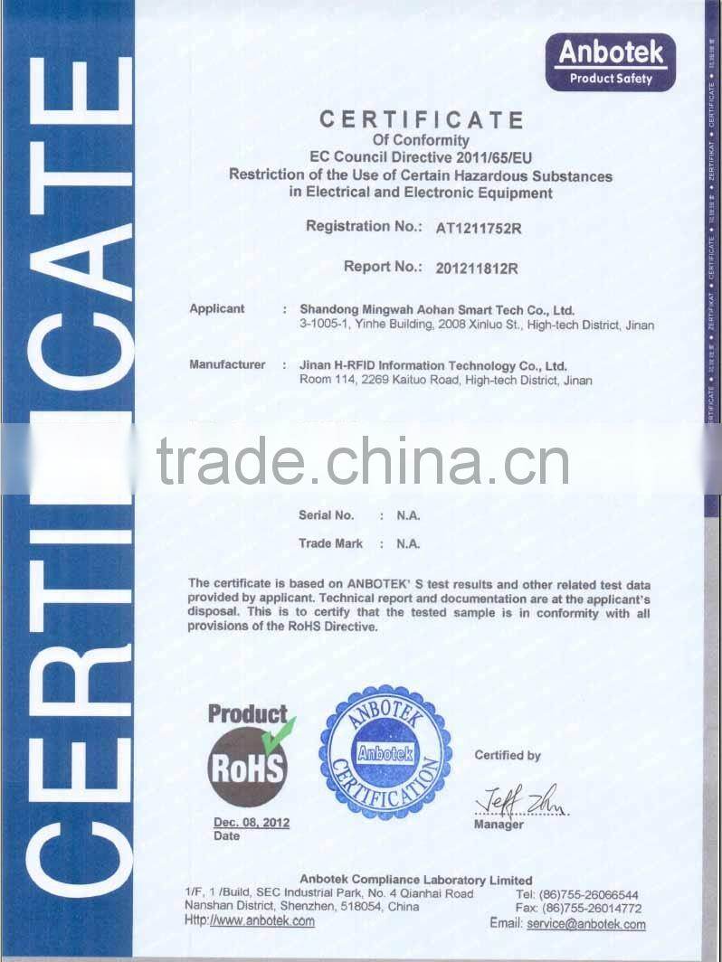 860-960Mhz reader UHF passive long range reader with integrated antenna