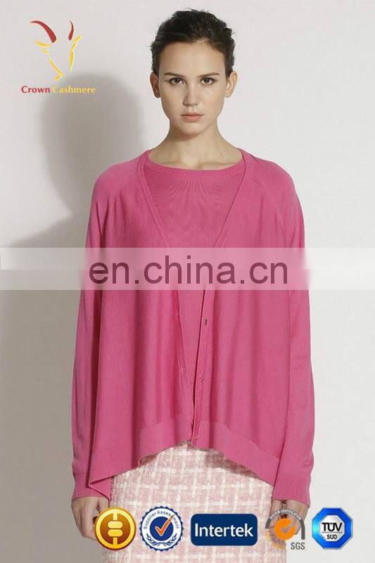 Large Oversize Loose Cardigan Knitted Robe