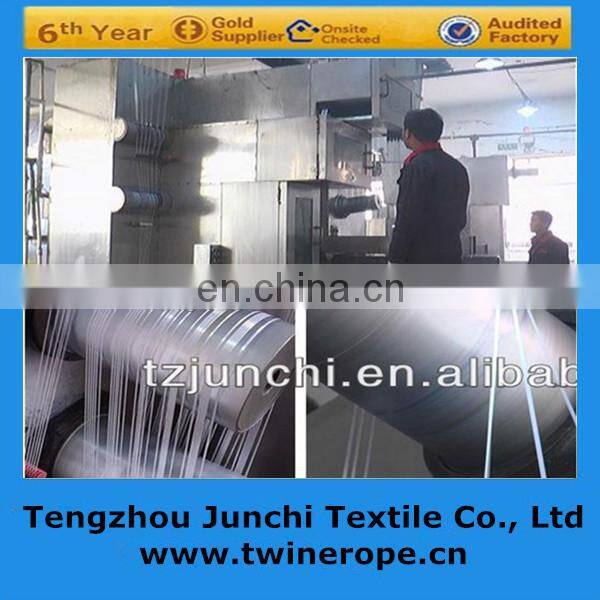 800D  Quality pp multifilament yarn for knitting