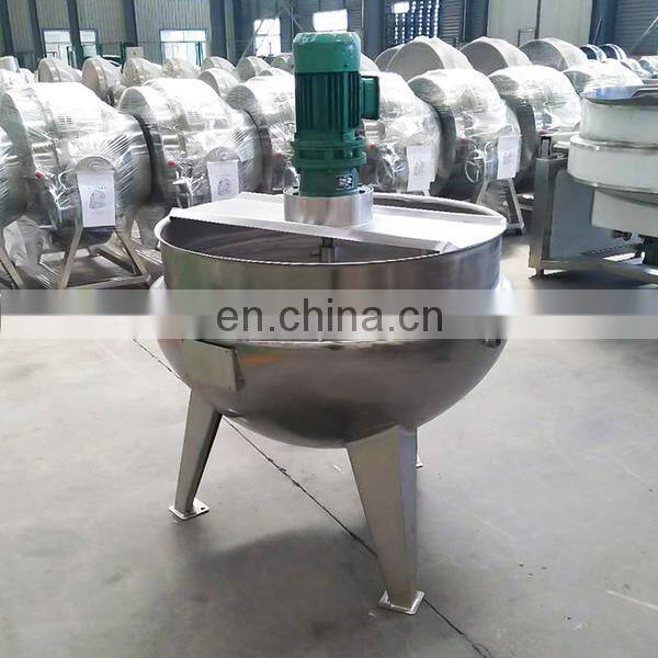 Industrial Kettle Mixer Cooker Jacketed Kettle Food Processing Application Commercial Steam Jacketed Kettle With High Quality