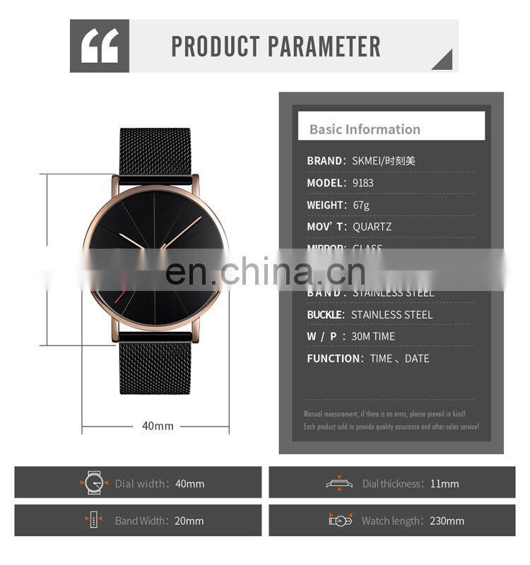 SKMEI OEM details quartz watches water resist watches fashion 9183