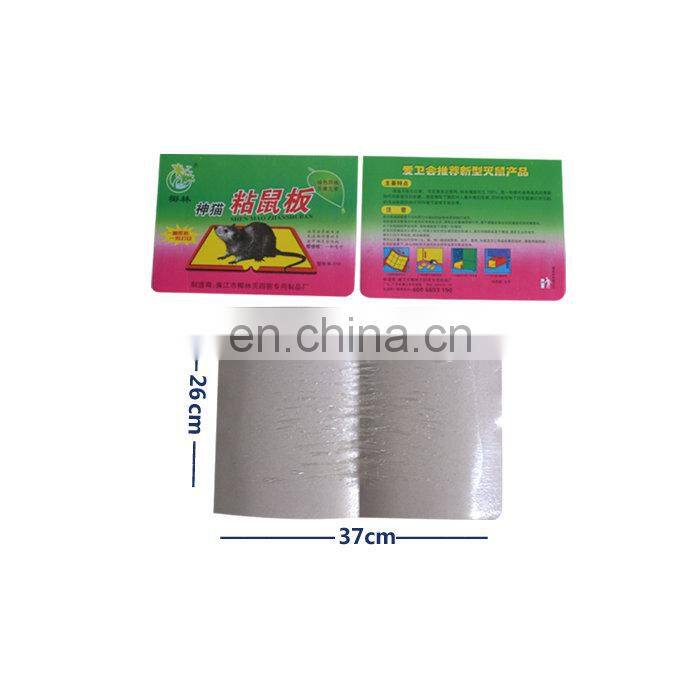 Wholesale high quality strong glue rat paper board mouse glue traps