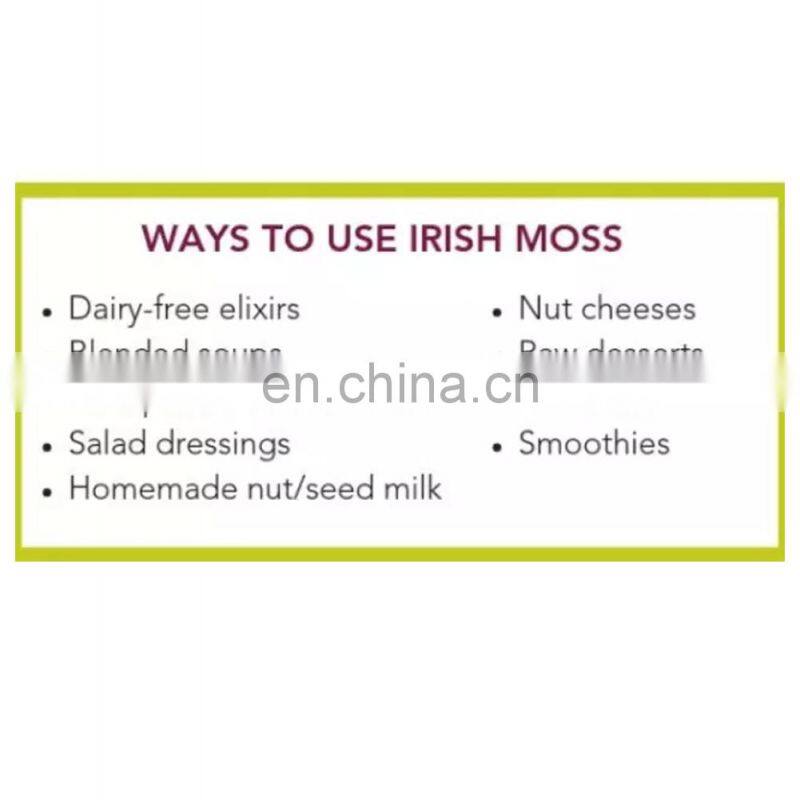 Seaweed Extract Health Food Supplement Solvent Extraction Irish Sea Moss Powder For Promoting Skin Health