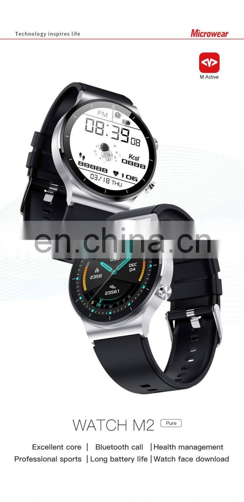 M2 Men BT Call Smartwatch IP68 Waterproof Heart Rate Health Sports Smart Watch Wireless Charging