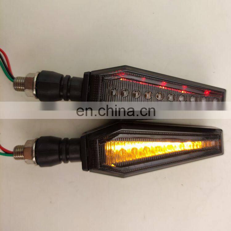 Yellow And Red Flowing Water Blinker Front Rear Turn Light 12V LED INDICATOR SIGNAL LIGHTS FOR MOTORCYCLE OL6011 Yellow And Red Flowing Water Blinker Front Rear Turn Light 12V LED INDICATOR SIGNAL LIGHTS FOR MOTORCYCLE OL6011