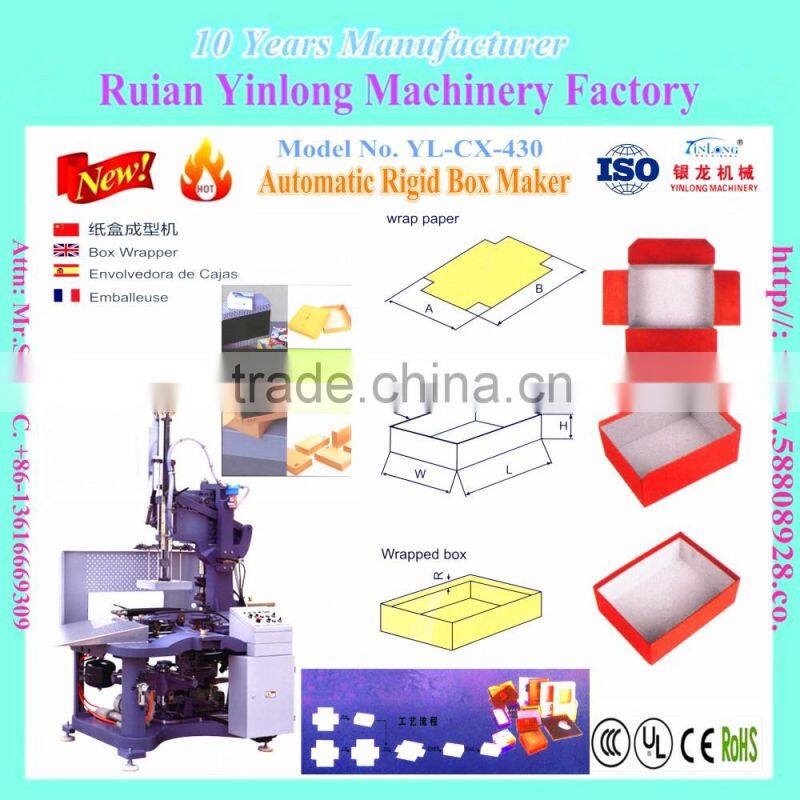 YL-CX-420 Model Automatic Rigid Box Maker/2016 Hinged lid and shoulder set-up box wrapping machine