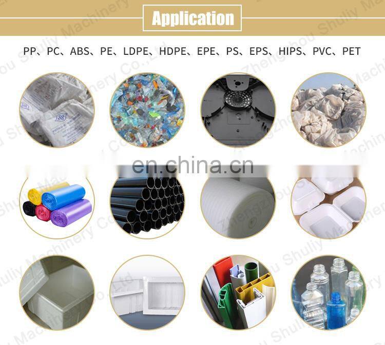 waste plastic recycling machine plastic granulators extruder plastic cutter  for high efficiency