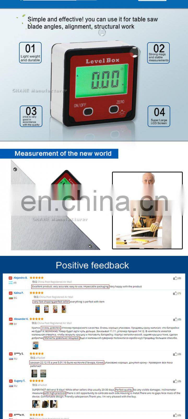 SHAHE Digital Inclinometer With Backlight Digital level box with magnetic mini digital protractor