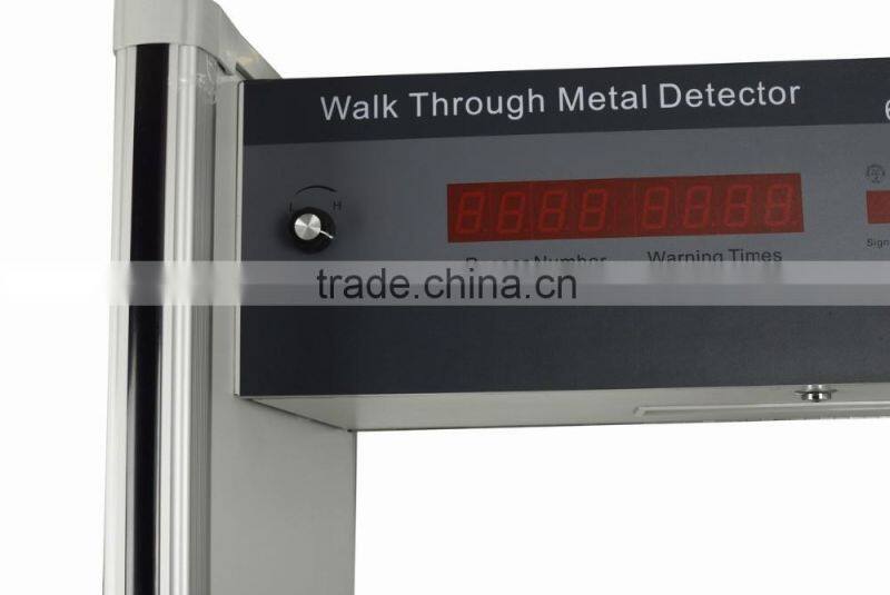 Made in china high quality walk through metal detector