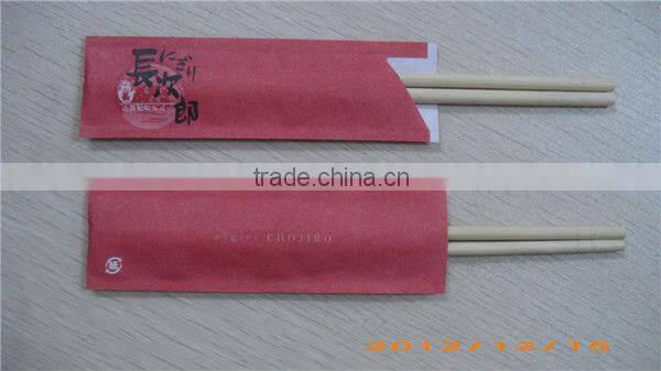 disposable tableware cleaning