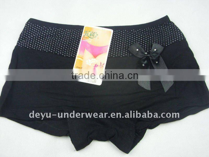 0.73USD Modals Softy (sy8159)Panties For Sale