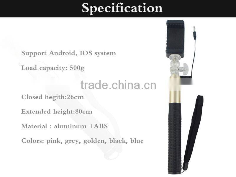 2016 innovative wired control selfie stick with colorful cable for smartphone