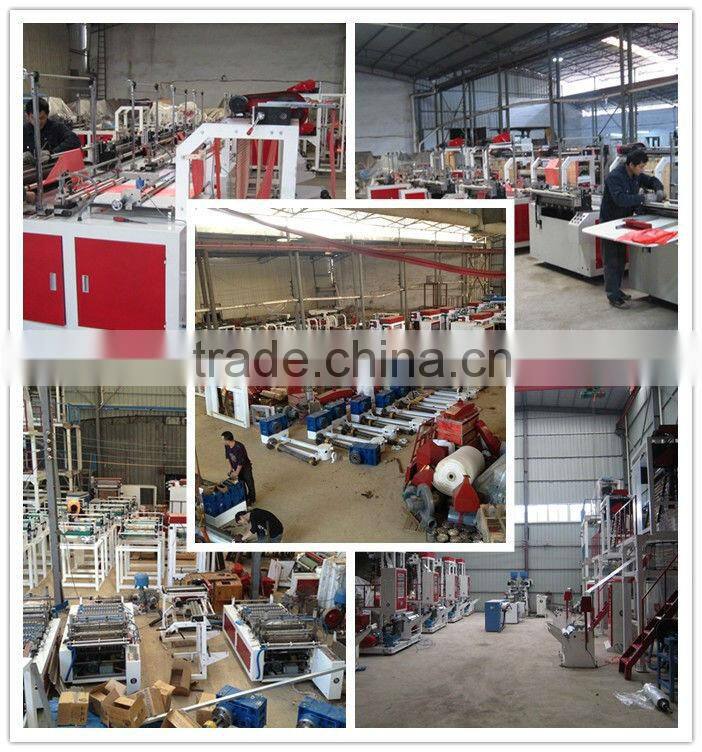 Auto Loader of film blowing machine