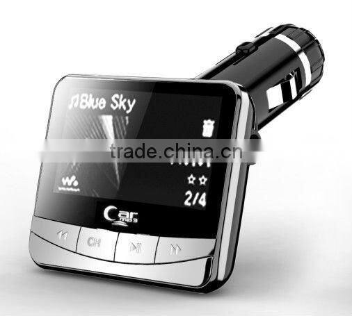 hot selling Newest Cheap car mp4 player with fm modulator