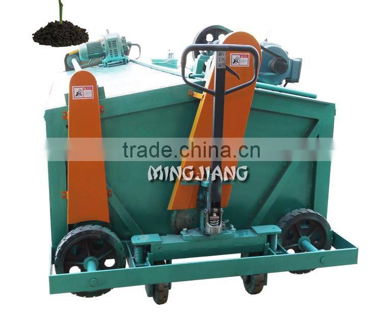 bio-organic fertilizer small cheap compost turner