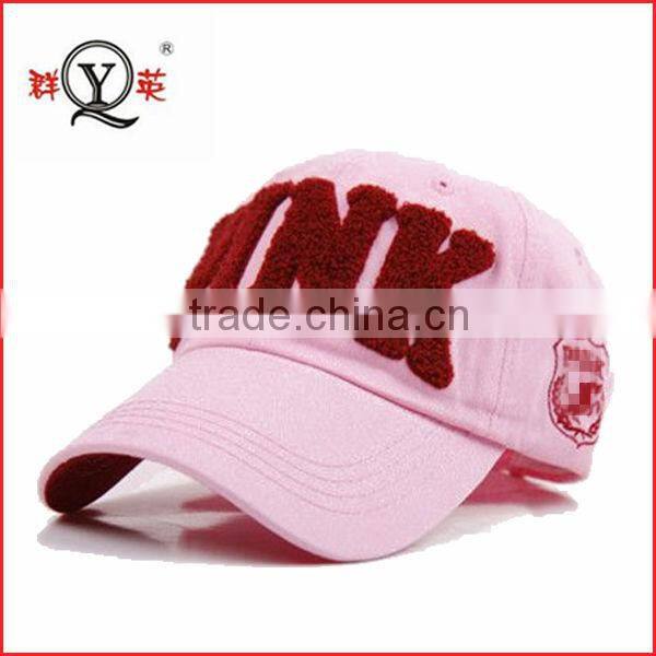 winter baseball cap for kids