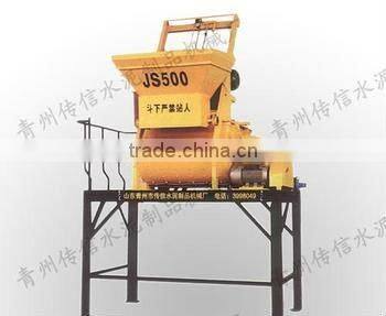 2012 Asia popular twin shaft JS500 concrete mixer