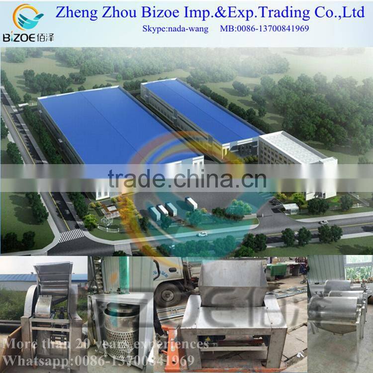 Stainless Steel Garri Processing Line Price