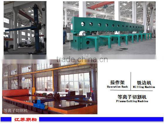 tube heat exchanger