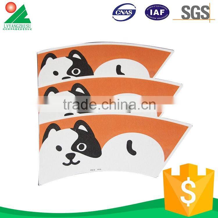 Customized Printed Bottom Price Coffee Cup Suppliers