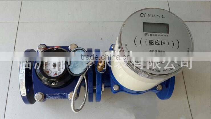 Big size prepaid water meters