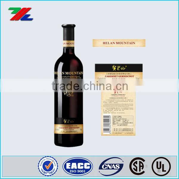 2016 Custom Wine Label Stickers, Private Wine Labels