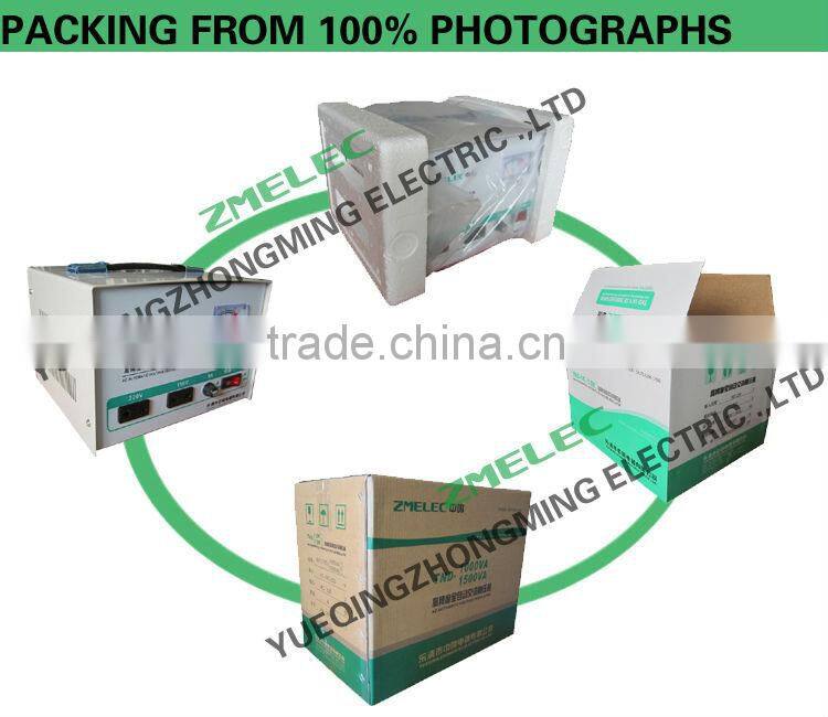 SVC Series High Accuracy Full-Auto AC Voltage Stabilizer (SVC-1500VA/TND-1500VA)