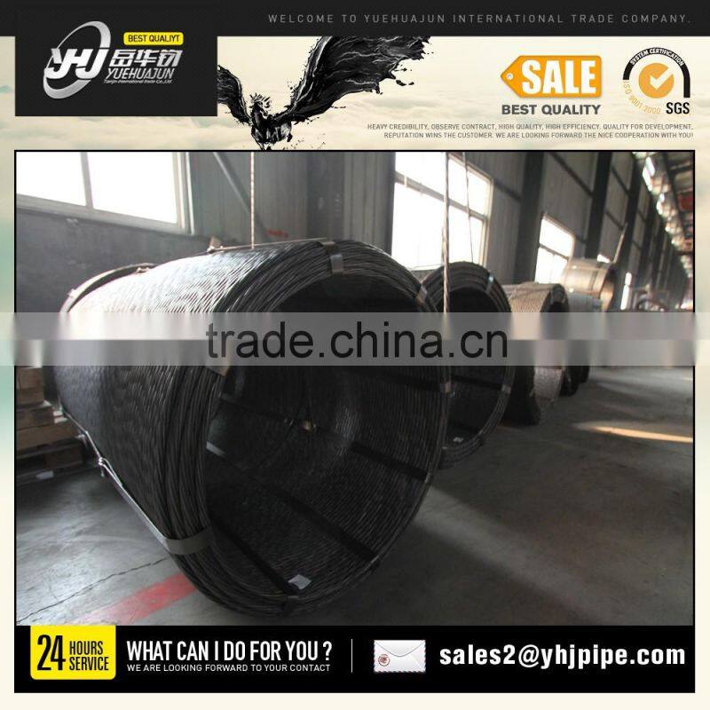 China manufacturer 7 wire 77b/multi-storey industrial plants used pc strand steel strand