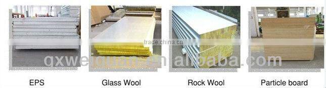 International shipping container house from china