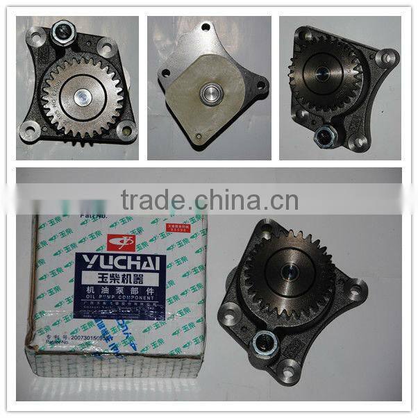 Oil pump E2000-1011100A Of Yuchai diesel engine parts for YC4110ZQ