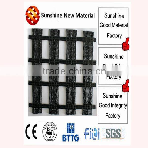 1000-50KN polyester uniaxial geogrid used for reinforcement of earth retaining wall