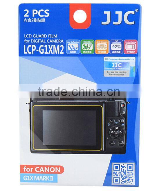 PET Screen Protector JJC LCP-G1XM2 LCD Screen Protector For Camera Screen Protector
