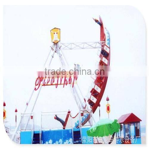 12 and 24 Seats Cheap amusement rides Pirate Ship for Children