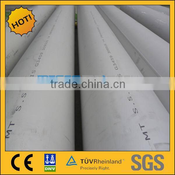 Stainless steel welded pipes, pickled