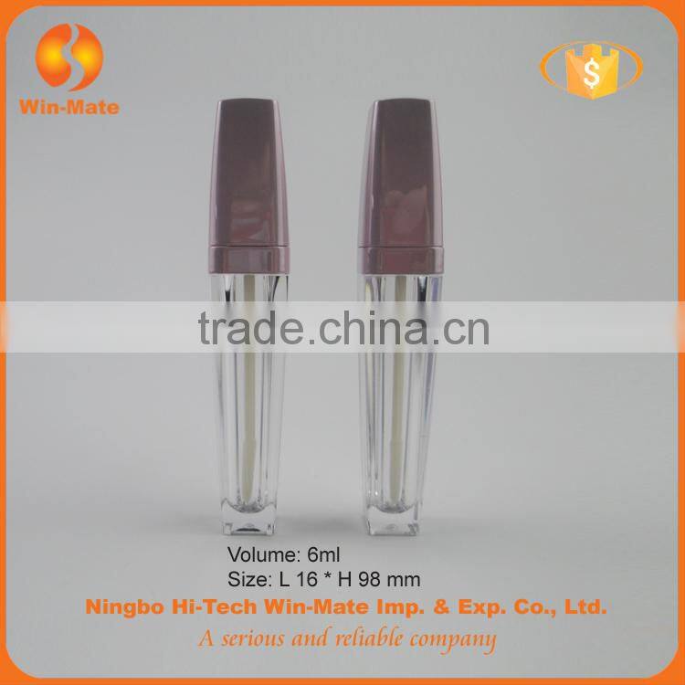 Fashionable style electroplate light purple cap empty acrylic cosmetic lip gloss tube