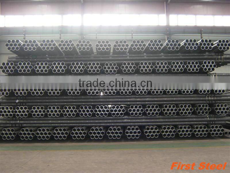 competitive price cold drawn seamless tube